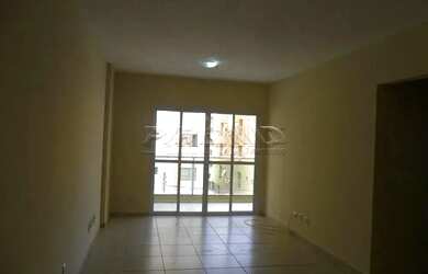 Imagem 2: Apartamento padrão com 118,55m², bairro Jardim Botânico, Zona Sul de Ribeirão Preto/SP