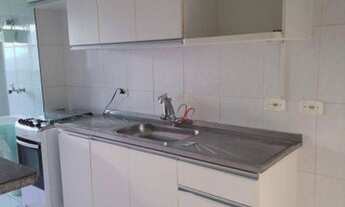 Imagem 5: Apartamento com 2 dormitórios para alugar, 55 m² por R$ 1.550/mês - Vila Industrial - São