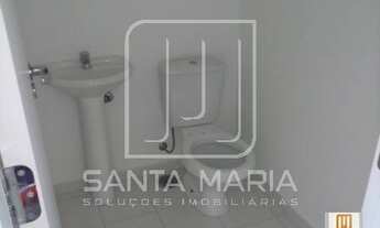 Imagem 3: Sala comercial (sala - edificio coml.) , em condomínio fechado