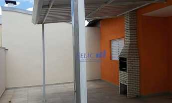 Imagem 4: Casa, 95m², 3 dorm, Itupeva, Cod CA0067