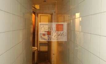 Imagem 3: Conj. Comercial, Vila Sabrina - São Paulo