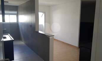 Imagem: Sorocaba - Apartamento Padrão - Jardim