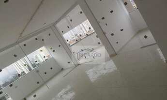 Imagem 3: Sala Comercial Edifício DUBAI OFFICES 59 m² - Gopoúva - Guarulhos