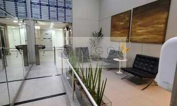 Imagem: CONDOMINIO NEXUS CORPORATE SALA COMERCIAL