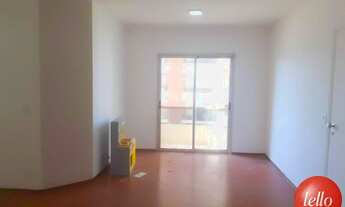 Imagem: São Paulo - Apartamento Padrão - Mandaqui