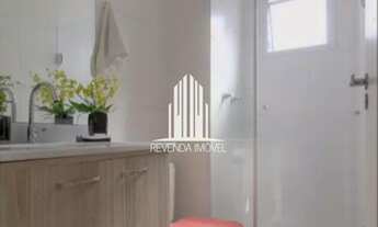 Imagem 2: Apartamento à venda com 59m², 2 quartos e 1 vaga