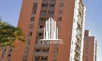 Imagem: APARTAMNETO 2 DORMITÓRIOS, 1 VAGAS, À