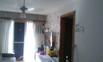 Imagem 2: Rio de Janeiro - Apartamento Padrão - CACHAMBI