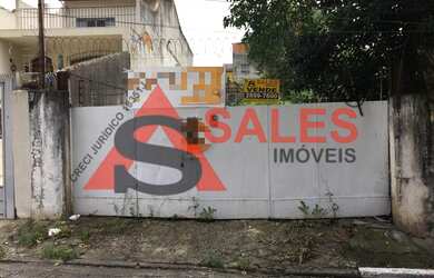 Imagem 2: Terreno à venda com 450 metros valor de R$ 1.750.000,00 , Ótima localização rua Almeida