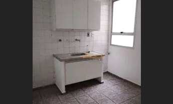 Imagem: Apartamento com 2 dormitórios, 54 m²