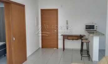 Imagem 3: Ribeirão Preto - Apartamento - Jardim Botânico