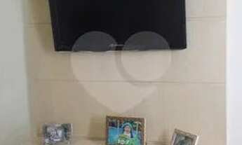 Imagem 6: São Paulo - Apartamento Padrão - PARQUE BRISTOL