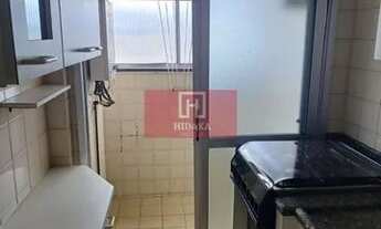 Imagem 4: Apartamento à venda no bairro Santa Cecília - São Paulo/SP, Zona Central