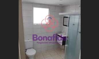 Imagem 7: ITUPEVA - Apartamento Padrão - DA LAGOA