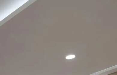 Imagem 5: Apartamento com 2 dormitórios, 56 m² - venda por R$ 424.000,00 ou aluguel por R$ 2.800,00