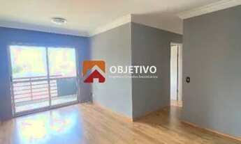 Imagem: Apartamento residencial para Locação Tatuapé