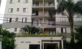 Imagem 2: Apto com 2 quartos e sala com varanda