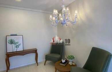 Imagem 6: Apartamento com 2 dormitórios à venda, 65 m² por R$ 772.000,00 - Nações - Balneário Cambor