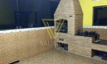 Imagem 4: Jundiaí - Casa Padrão - Parque Almerinda Pereira Chaves