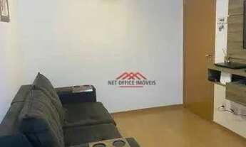 Imagem: Apartamento com 2 dormitórios à venda