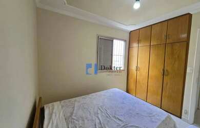 Imagem 6: Apartamento, 84 m² - venda por R$ 550.000,00 ou aluguel por R$ 3.970,00/mês - Freguesia do