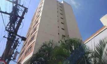 Imagem: Comercial/Industrial em Leilão - Brás