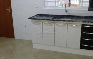 Imagem 5: Casa Residência em Bauru