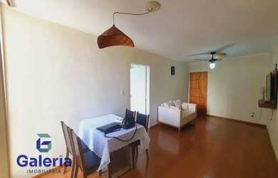 Imagem: Apartamento com 2 quartos para alugar, 58m²