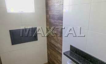 Imagem 2: Apartamento de 2 dormitórios Vila Dom Pedro II