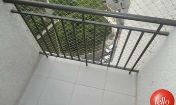 Imagem 2: São Paulo - Apartamento Padrão - Liberdade