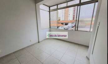 Imagem: Apartamento com 1 dormitório à venda