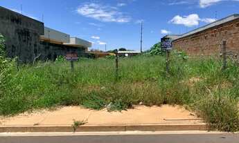 Imagem 1: Lote/Terreno para venda com 360 metros quadrados em Nova Lima - Campo Grande - MS