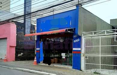 Imagem 2: TERRENO COMERCIAL, CENTRO, JUNDIAÍ