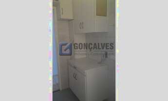 Imagem 4: SAO BERNARDO DO CAMPO - Residential / Apartment - BAIRRO SUÍÇO