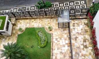 Imagem 5: São Paulo - Apartamento Padrão - PARAÍSO