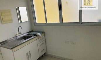 Imagem 3: SALAS COMERCIAL VILA EMA