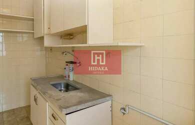 Imagem 4: Apartamento à venda no bairro Brooklin - São Paulo/SP, Zona Sul