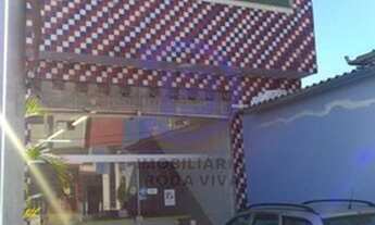 Imagem 2: Comercial para Locação em São Paulo / SP no bairro Vila Ré