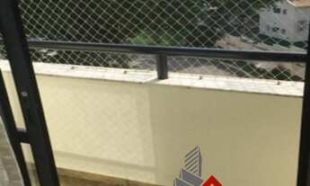 Imagem 6: APARTAMENT0- RESIDENCIAL PASARGADA- EM JUNDIAÍ