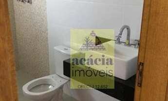 Imagem 5: Sobrado com 3 dormitórios à venda, 200 m² por R$ 870.000,00 - Freguesia do Ó - São Paulo/S