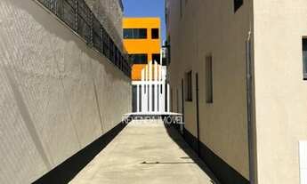 Imagem 6: Aluga-se imóvel comercial em Santo Amaro com 810m²