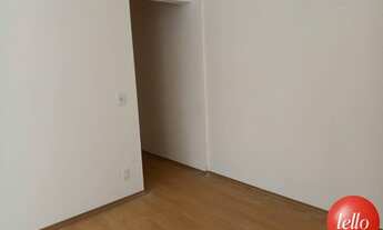 Imagem 4: São Paulo - Apartamento Padrão - Brooklin