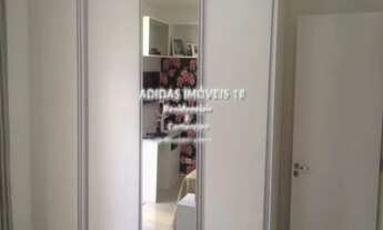 Imagem 5: SOBRADO COM 03 DORMITÓRIOS SENDO 01 SUITE 04 VAGAS 211M2 MONTE KEMEL