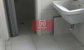 Imagem 6: Apartamento à venda no bairro Bosque da Saúde - São Paulo/SP, Zona Sul