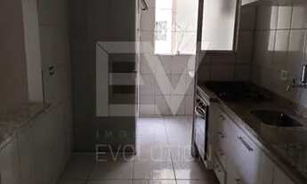 Imagem 5: Apartamento para aluguel possui 80 metros quadrados com 2 quartos