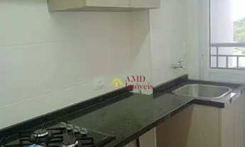 Imagem 3: Apartamento Novo à Venda no Residencial Provence