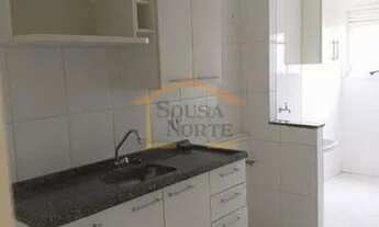 Imagem 5: SãO PAULO - Apartamento Padrão - Vila Aurora (zona Norte