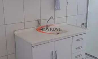 Imagem 4: Residencial Belas Artes / Próximo CPFL