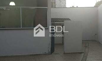 Imagem 7: Casa - Parque Industrial - Campinas