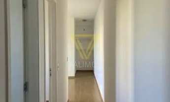 Imagem: Jundiaí - Apartamento Padrão - Jardim